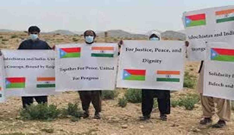 A voice from balochistan