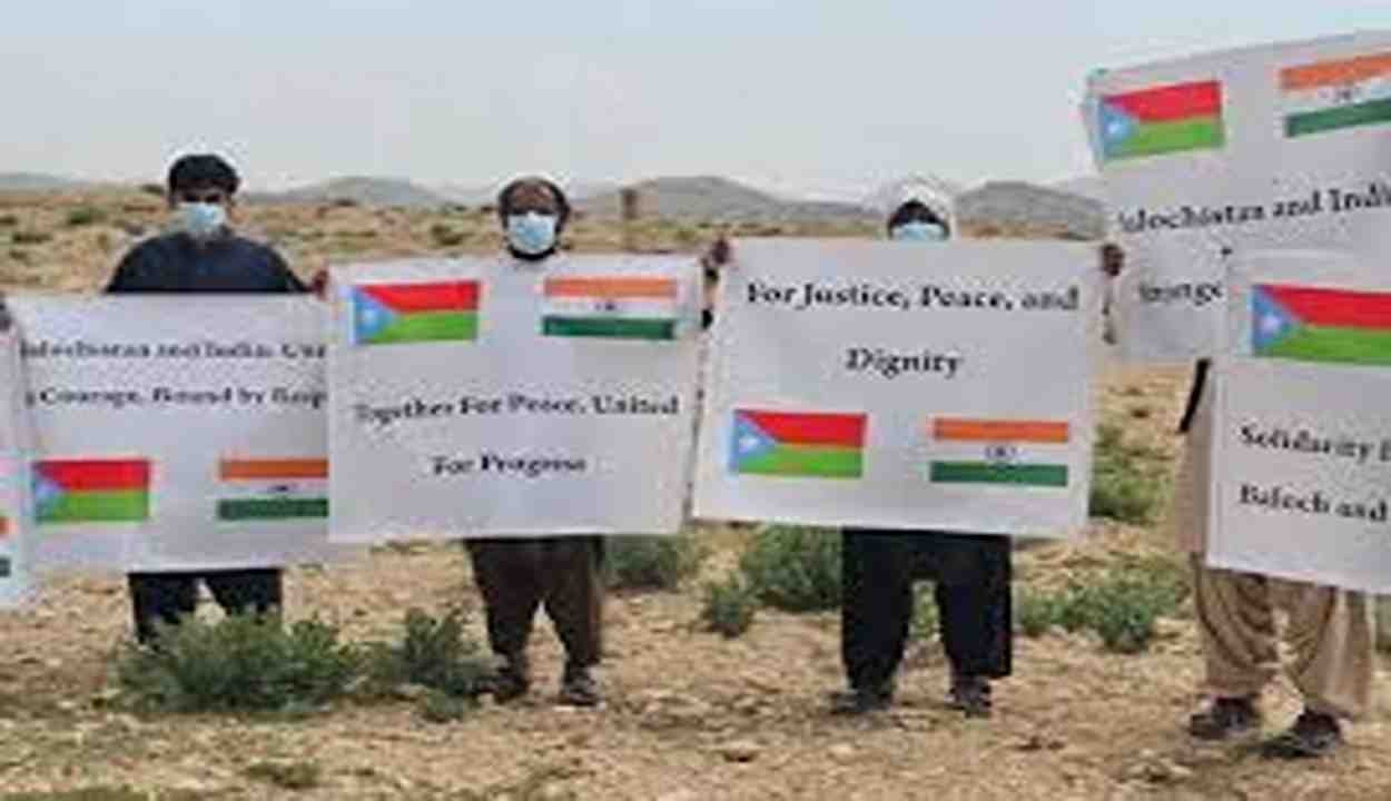 A voice from balochistan