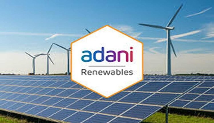 Adani group