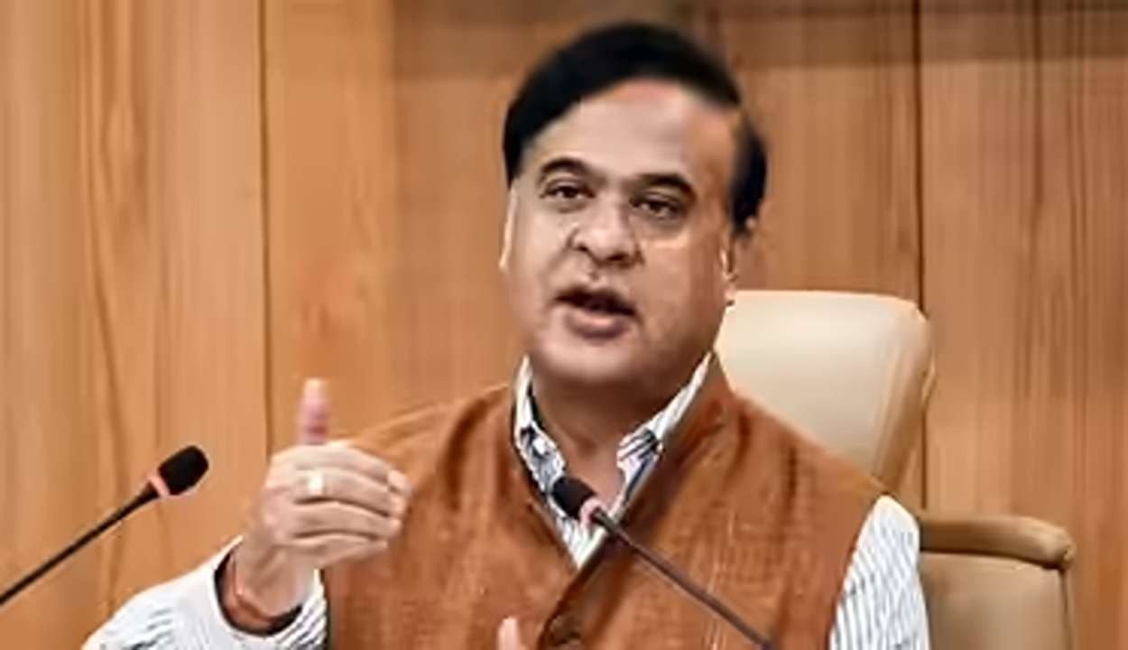 Assam assembly elections 2026