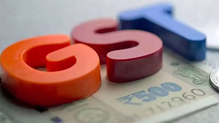 Gst