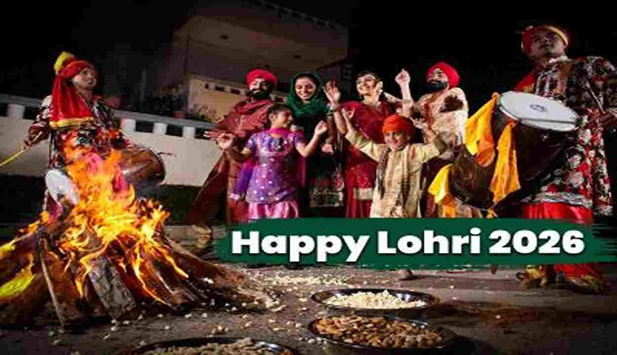 Happy lohri 2026