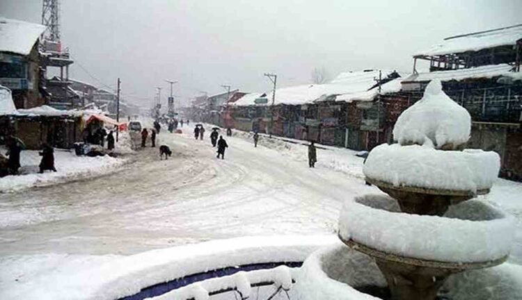 Kashmir valley