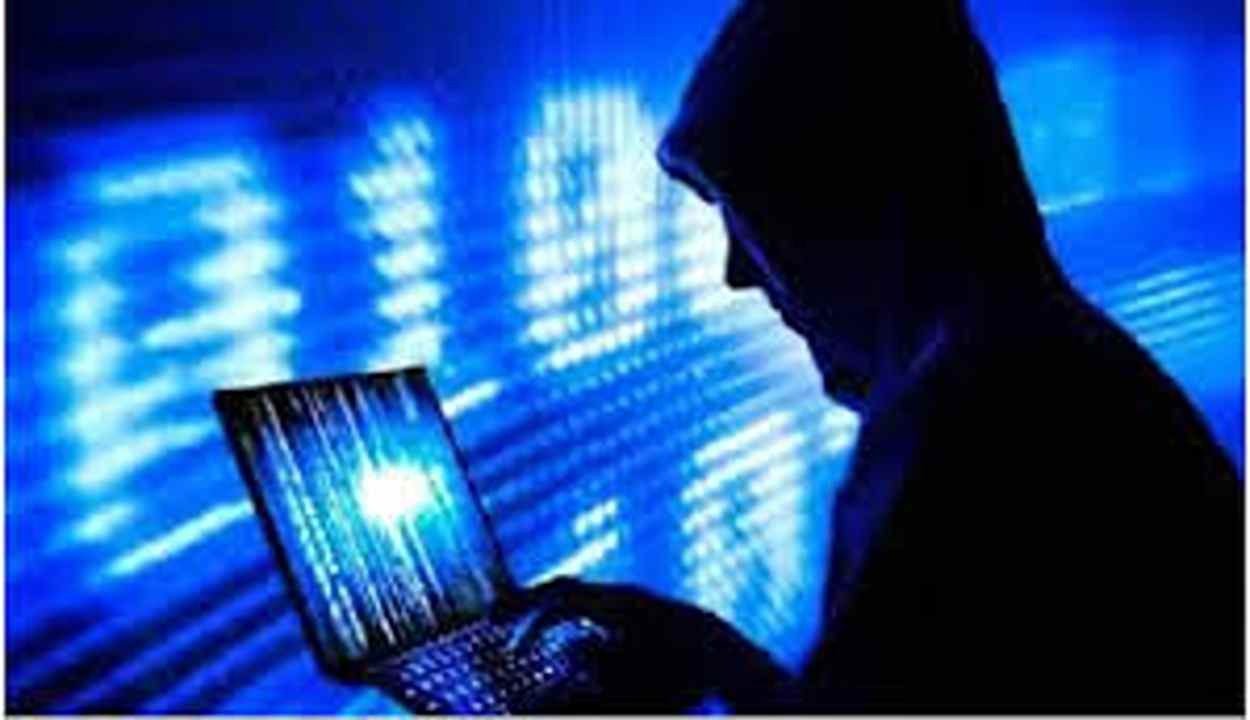Mumbai cyber fraud