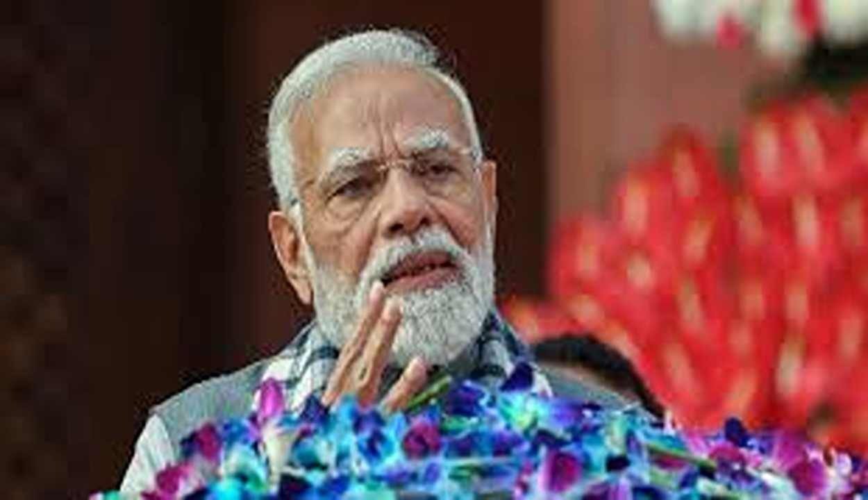 Pm modi
