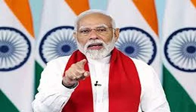 Pm narendra modi