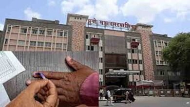 Pune municipal corporation election results 2026