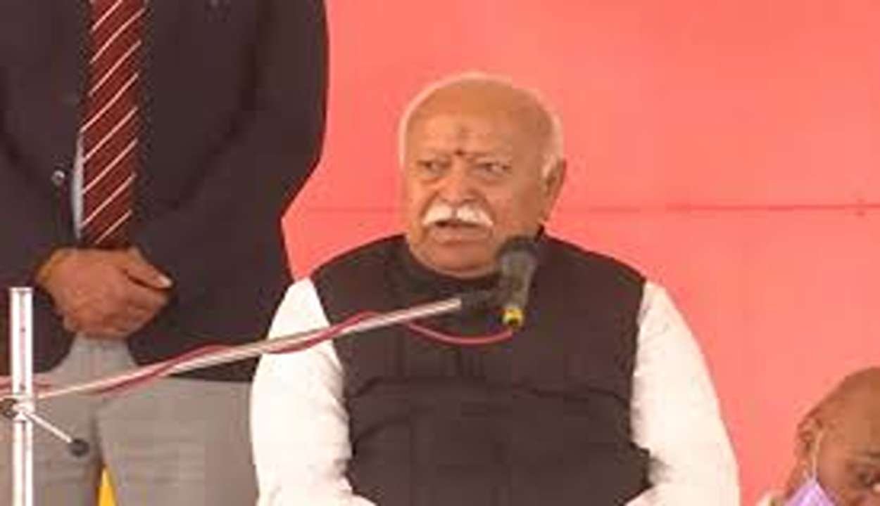 Rss chief mohan bhagwat