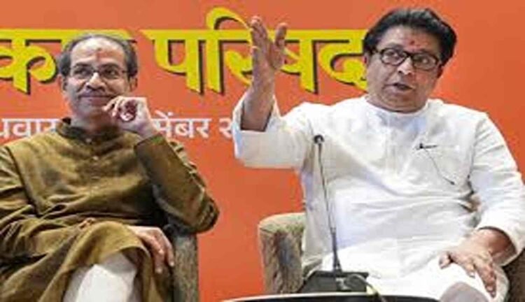 Raj thackeray