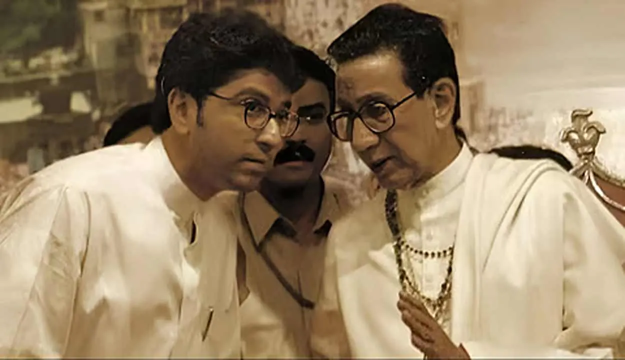 Raj thackeray