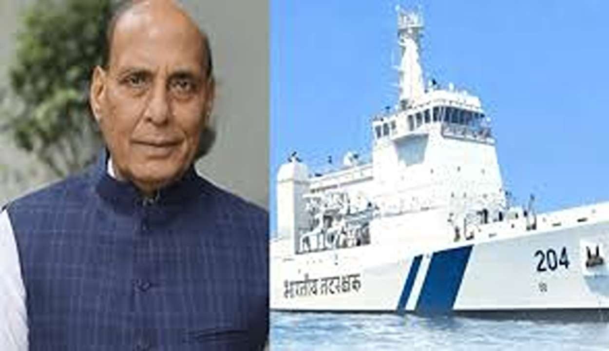 Rajnath singh