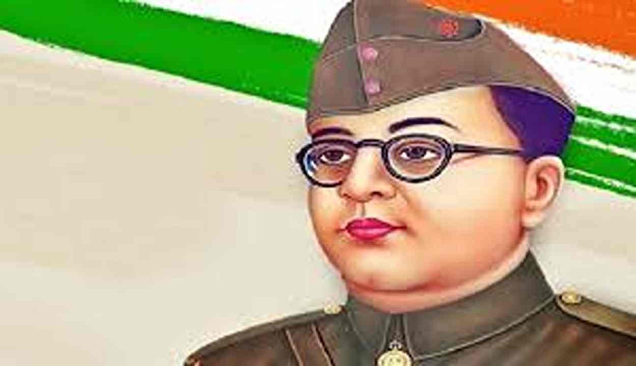 Subhash chandra bose