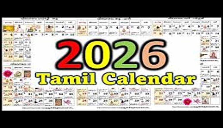 Tamil calendar 2026