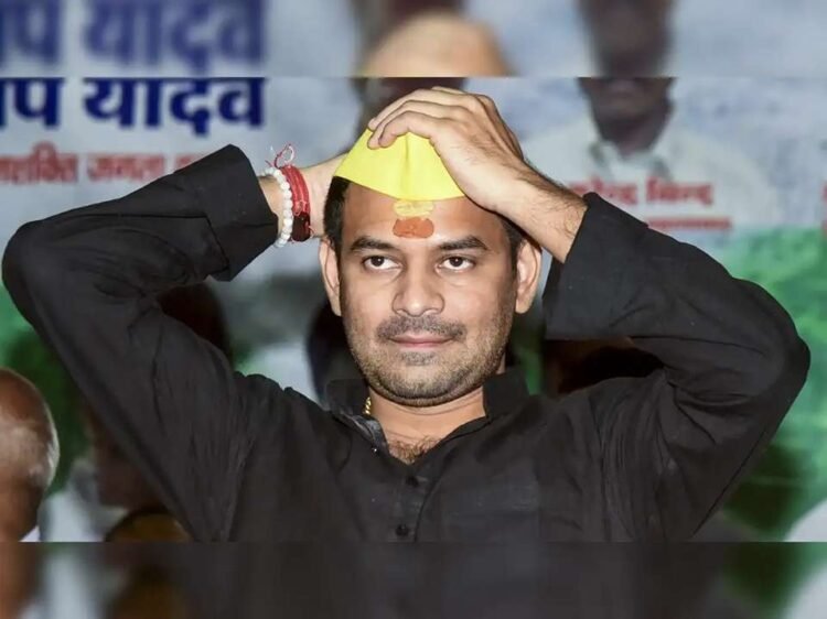 Tej pratap yadav