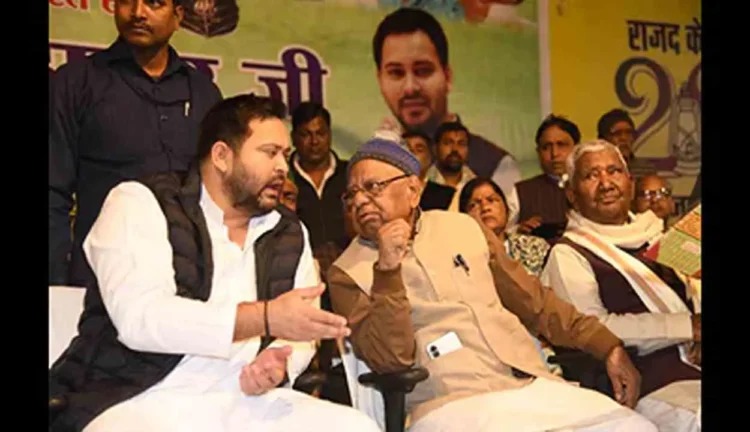 Tejashwi yadav