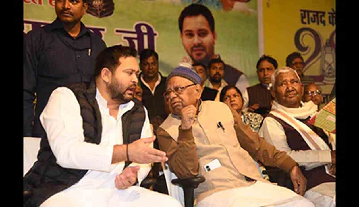 Tejashwi yadav