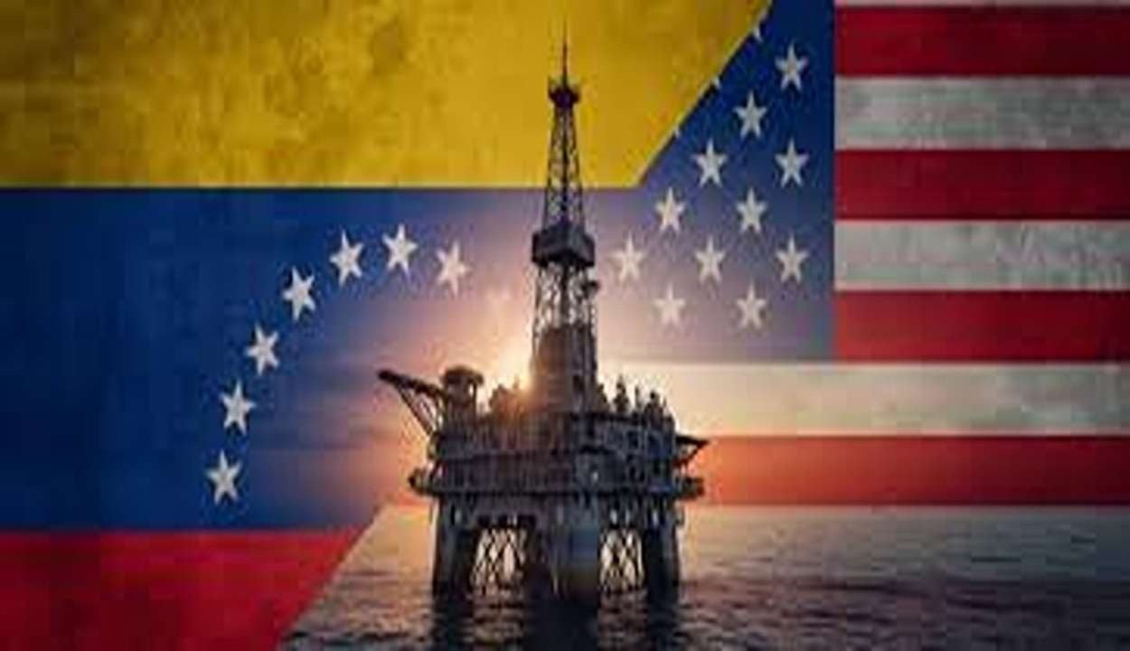Us oil