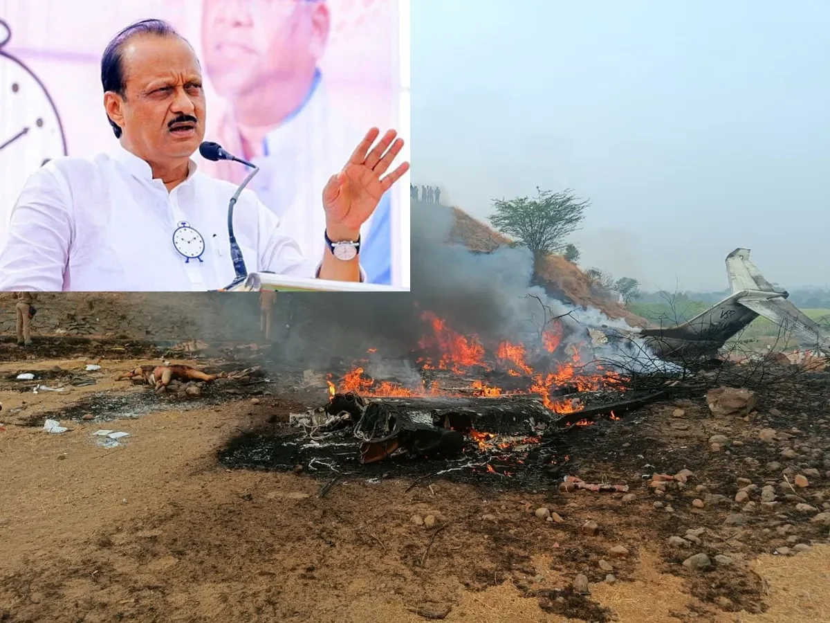 Ragic baramati plane crash claims lives of deputy chief minister ajit pawar