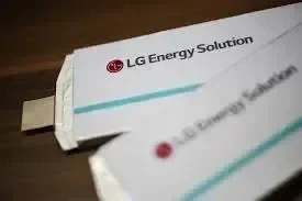 Lg energy solution posts wider fourth-quarter loss as ev demand weakens