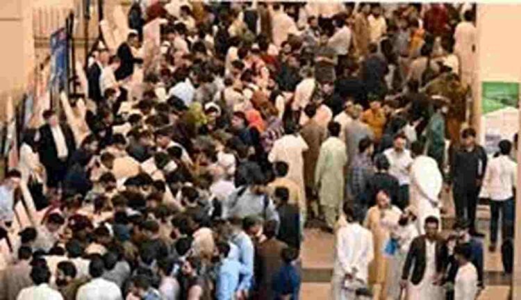 Balochistani government