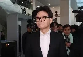 People power party expels former leader amid deepening internal dispute