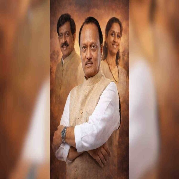 Ncp-reunification-talks-update