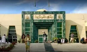 Peshawar - high - court - seeks - government - clarity - reported - tirah