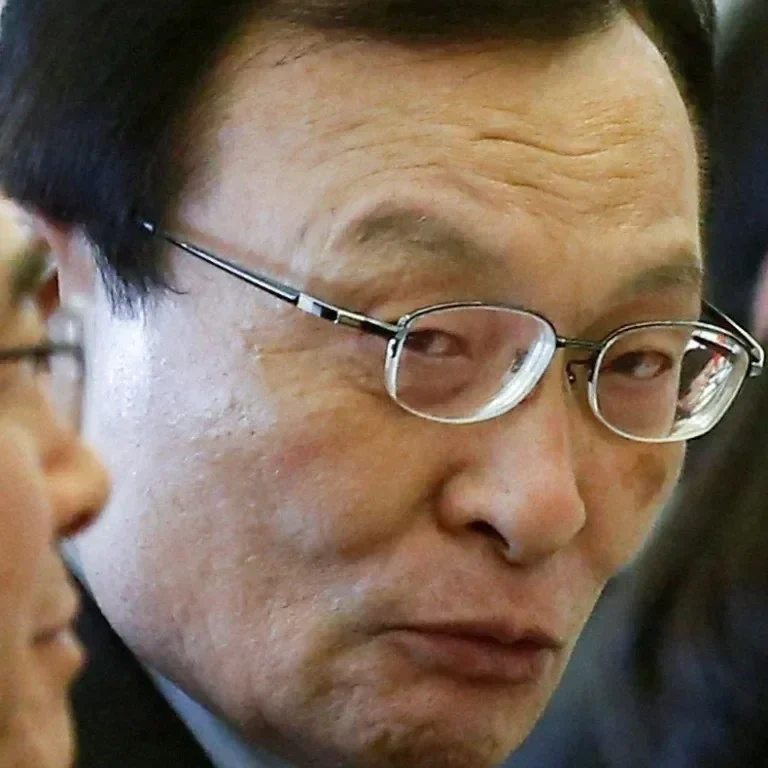 South korea: pays final respects to former prime minister lee hae-chan