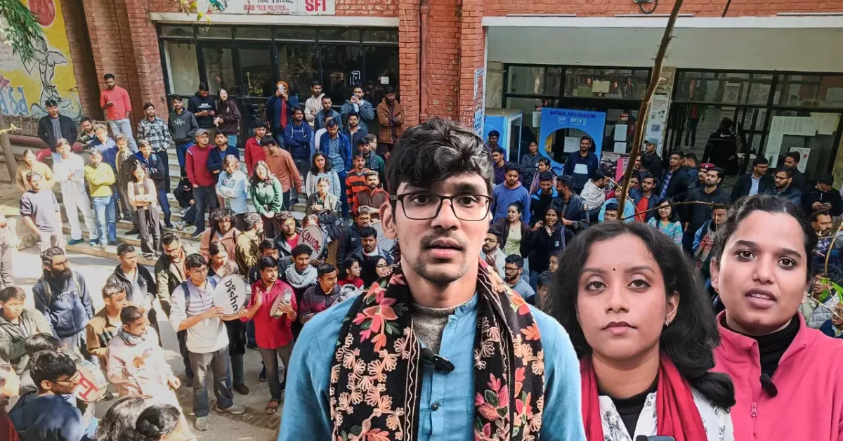 Education jnu students protest rustication policy