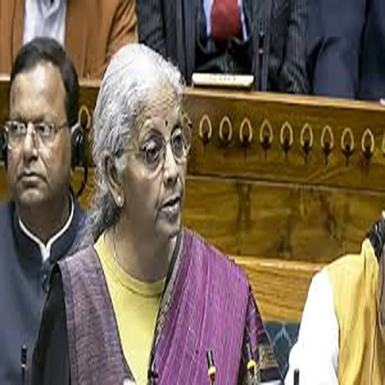 Ayush funding union budget 2026