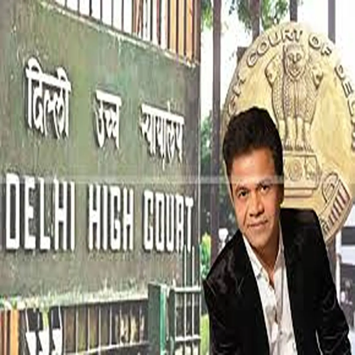 Chequebounce delhi high court declines relief