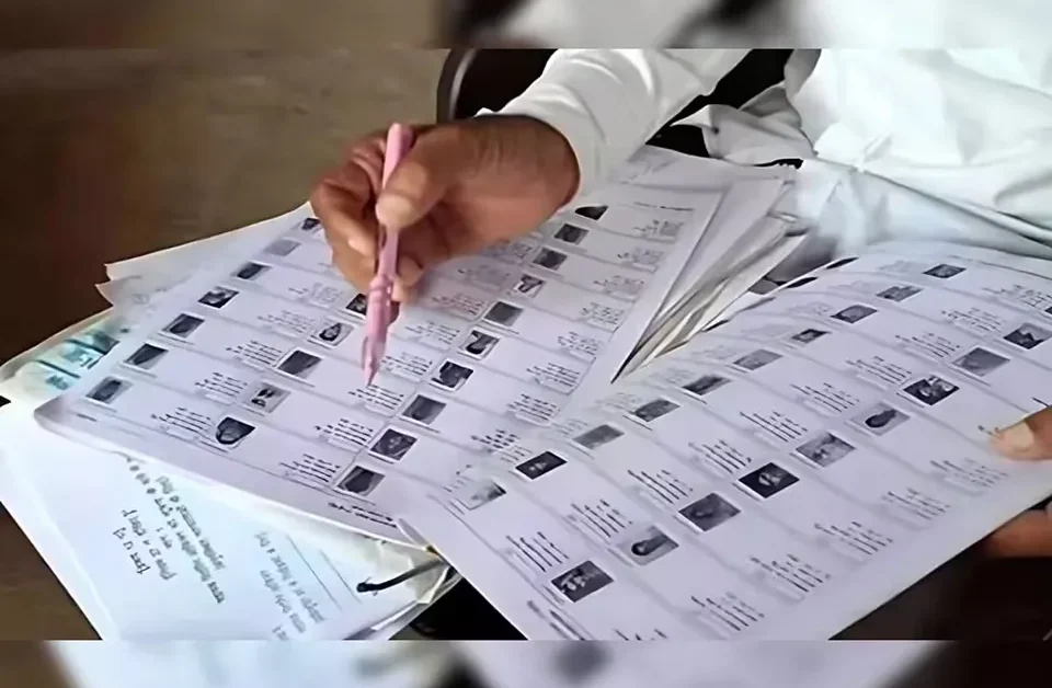 Electionroll chhattisgarh publishes final voter list