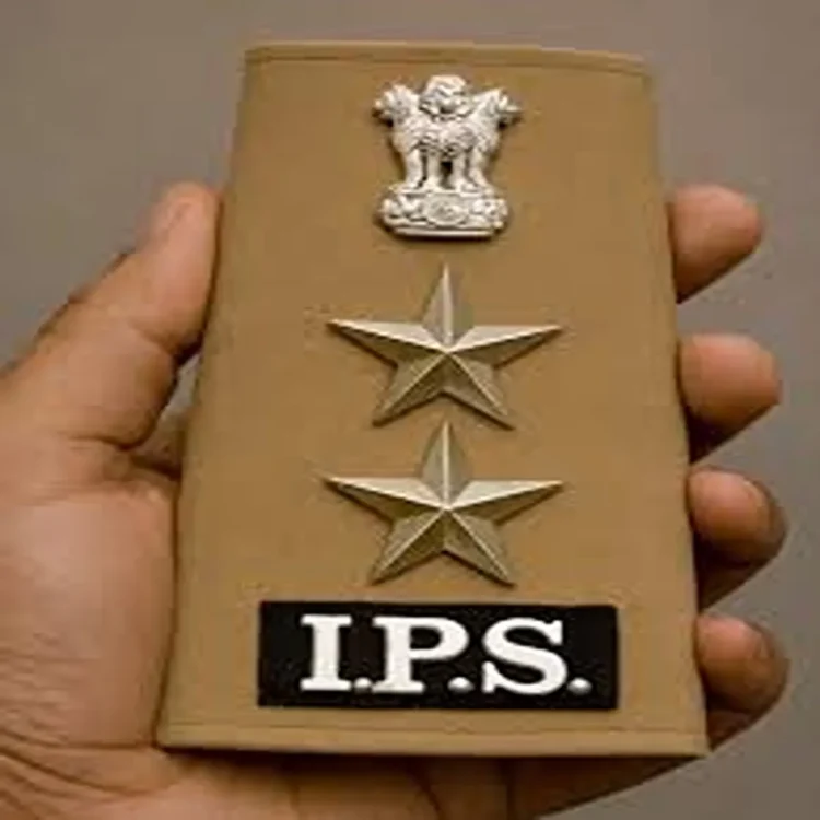Civil services ips appointments