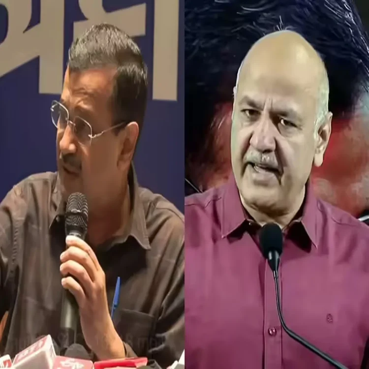 Corruptioncase kejriwal excise verdict