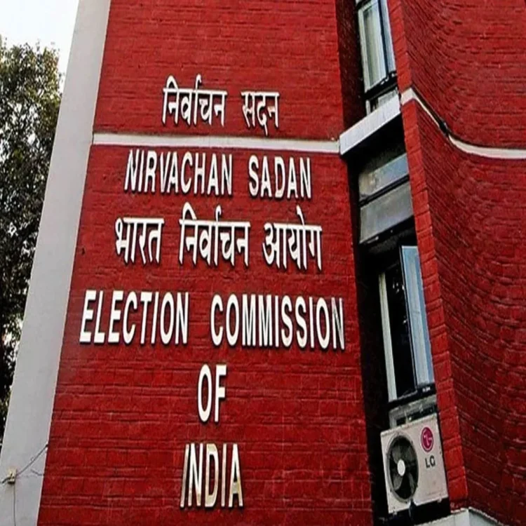 Electioncommission bengal fir action