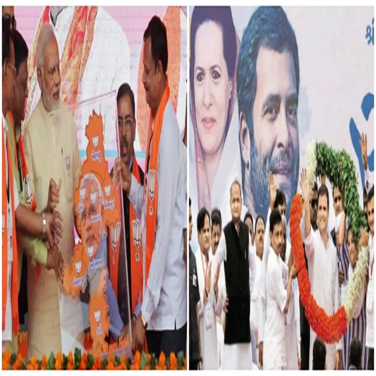 Gujarat congress pilot revival