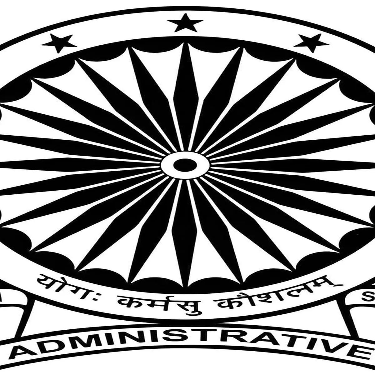 Ias seven chhattisgarh officers elevated administrative
