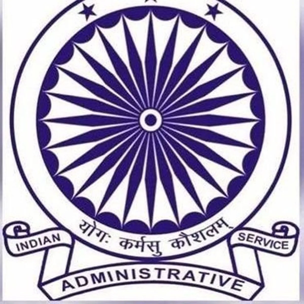 Ias gujarat cadre strength increased posts