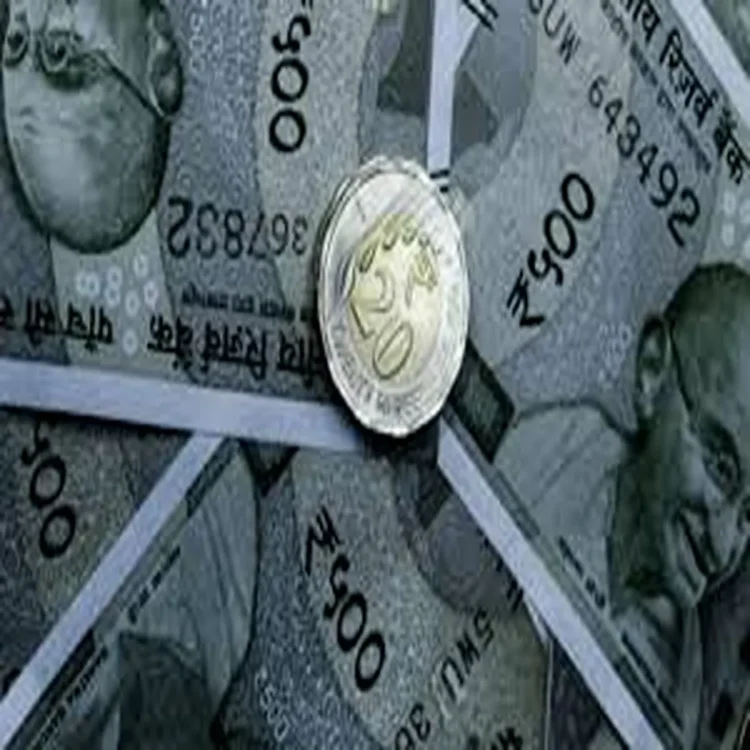 Indian rupee stability us trade