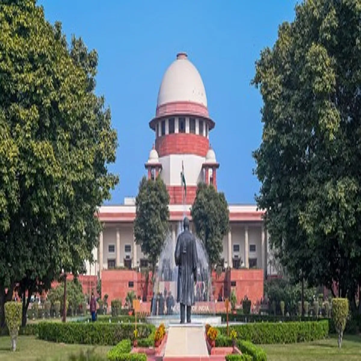 Judiciary supreme court examines ncert class