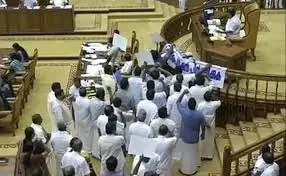 Budget - – - kerala - opposition - disrupts - parliament - assembly - over