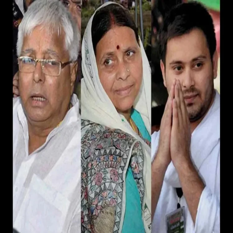 Land for jobs charges lalu rabri