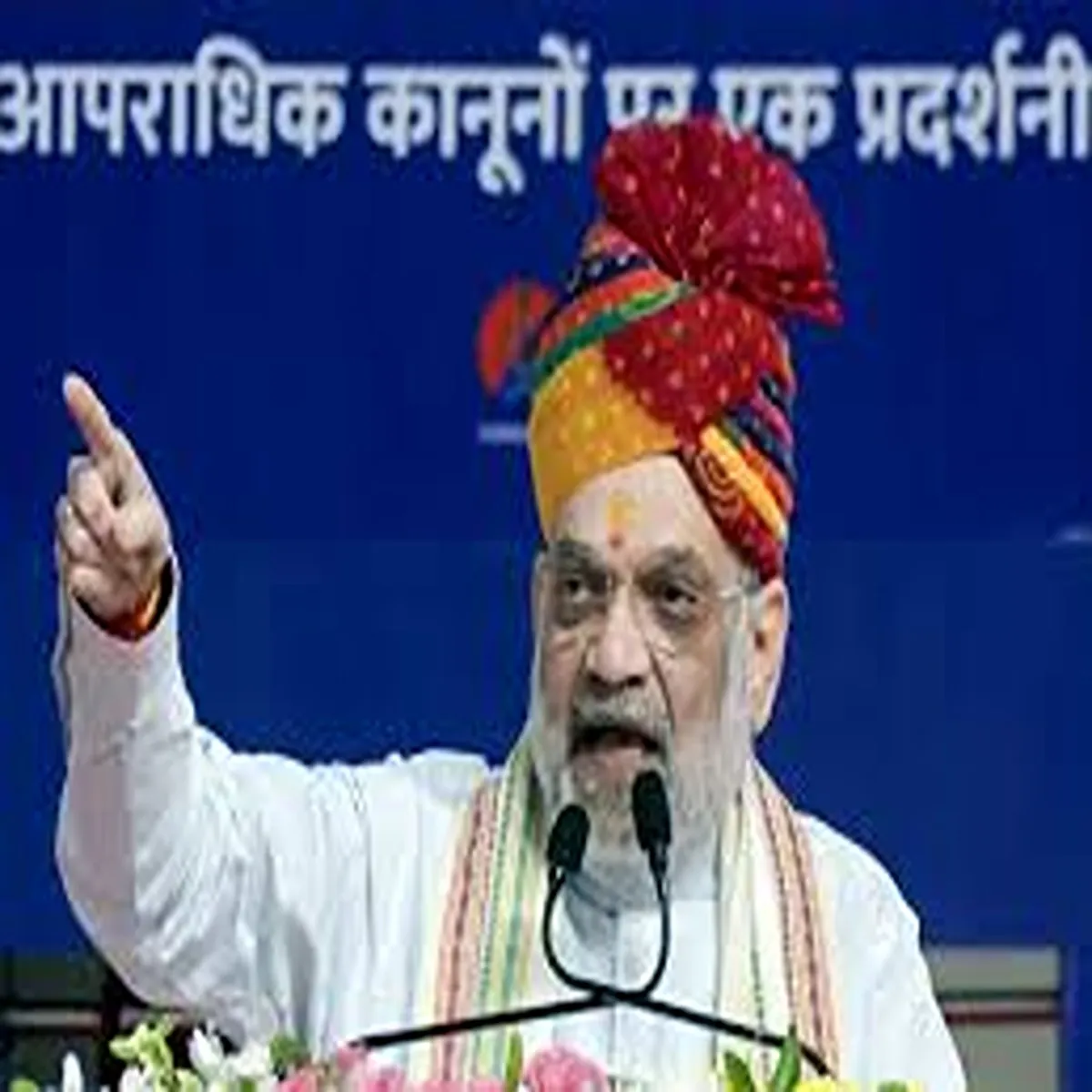 Maoists government plans phased security force