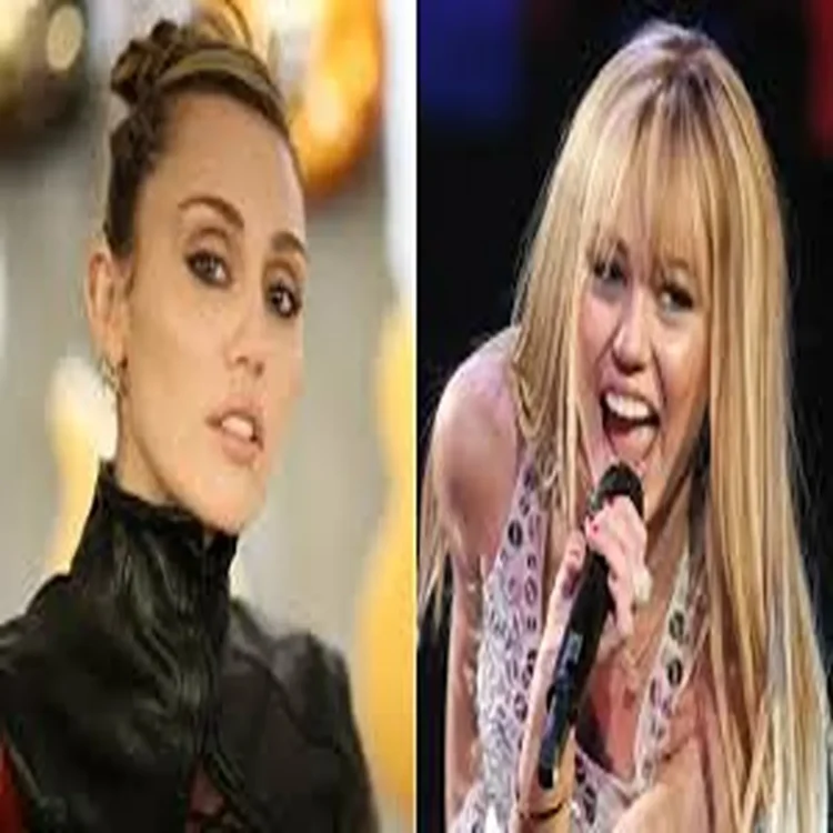 Miley cyrus hannah montana special