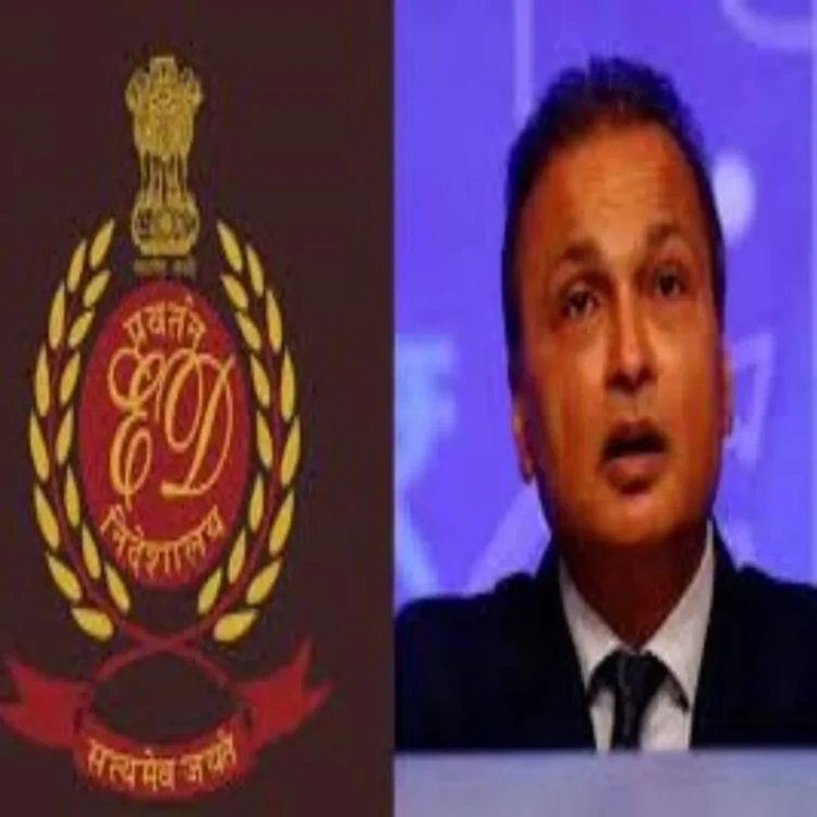 Money laundering anil ambani ed probe