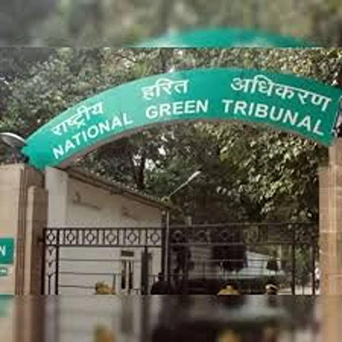 Environment ngt orders proper sealing illegal