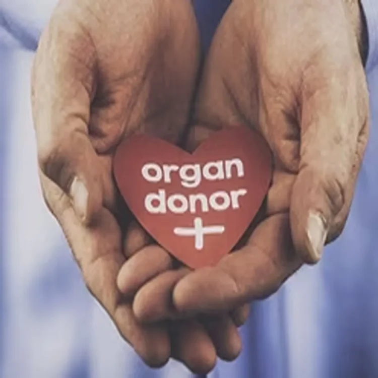 Organ donation jharkhand cm tribute