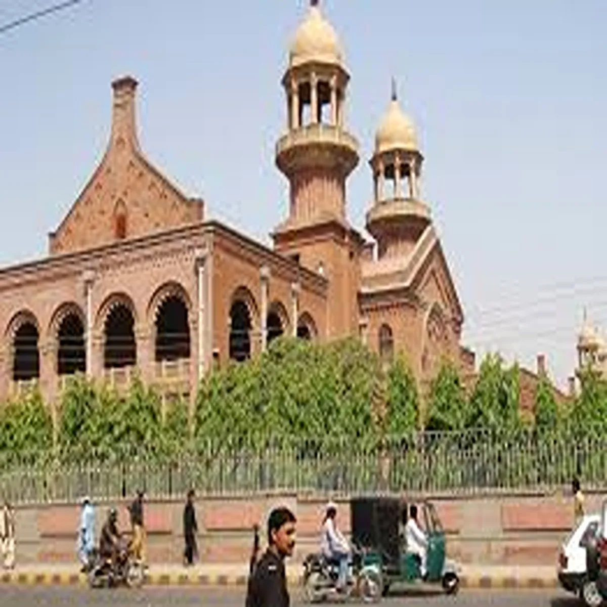 Blasphemy lahore court refuses bail blind