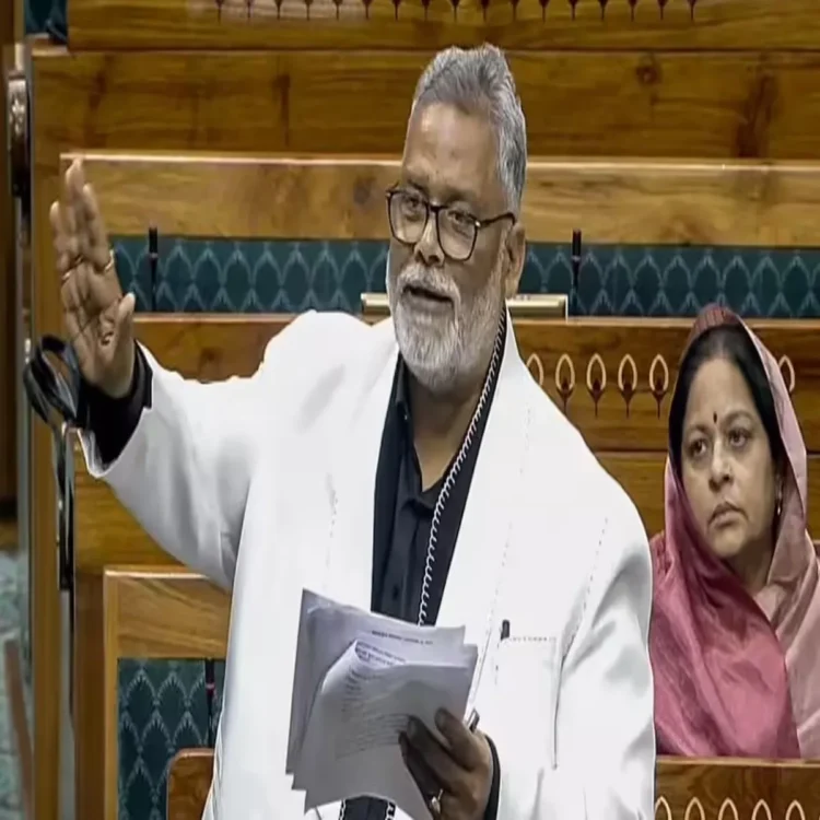 Pappu yadav arrest 1995 case