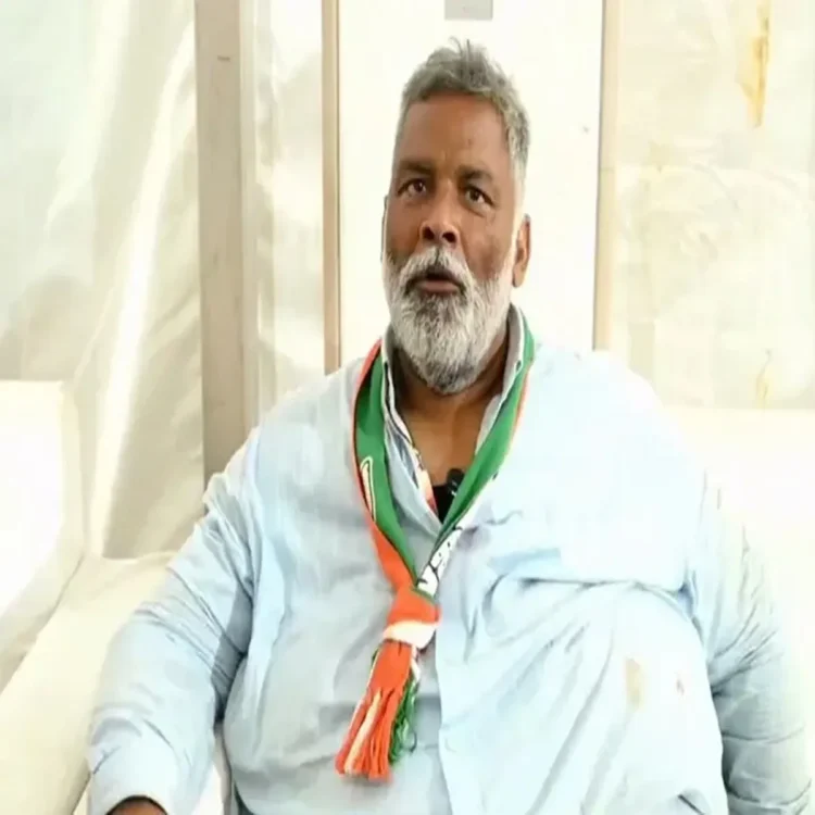 Pappu yadav arrest hospitalised 1995 case